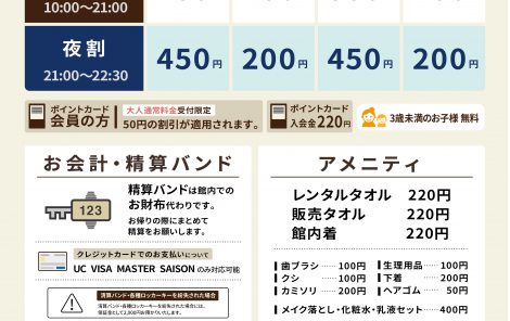 6a2d84ed01675536fc9a1322f65f63ff